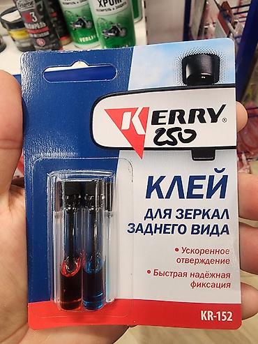 авто клей: Новый — 1