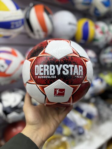 Степперы: Футбольный мяч Derbystar 5 размер