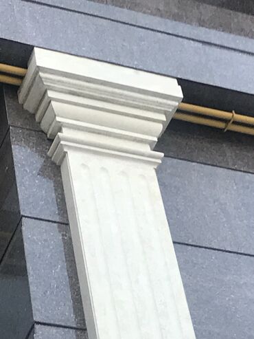 Сары-Таш, Травертин: Сарыташ сары таш, камень травертин гранит мрамор Травертин — — 7