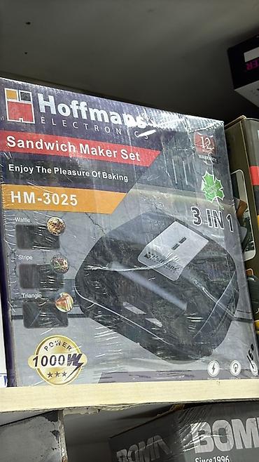 Сэндвичница Hoffmans HM-3025 (3 в 1) - Мощность: 1000 Вт - Комплект