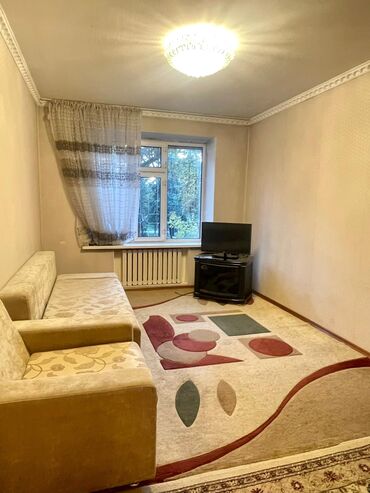 офис в бизнес центре: 2 бөлмө, 42 кв. м, Жеке план, 2 кабат, Евроремонт