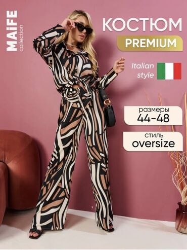 кимано мизуно: Женский костюм MAIFE collection — PREMIUM, Italian style, oversize. -