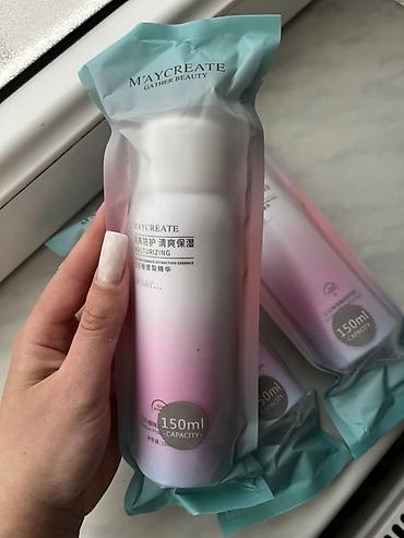 ucuz koftalar: ✅ Metrolara çatdirilma odenişsizdir MAYCREATE “Gather Beauty” Ağardıcı — 4