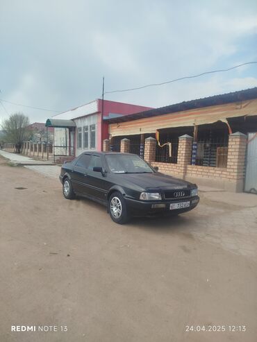 Audi: Audi 80: 1992 г., 2 л, Механика, Бензин, Седан