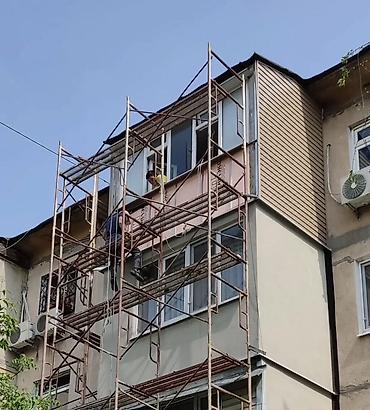Изготовления каркасов: Изготовления каркасов Материал: Металл — 5
