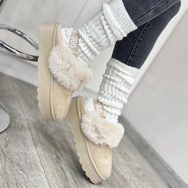 Papuče: Ugg papuče

Novo
Brojevi 36 do 41

fb Moja Kupovina 1 — 3