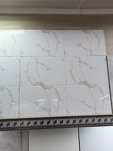 Керамическая плитка: Кафель глянцевый и матовый оптом и в розницу половой и на стену — 10