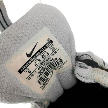 Patike: Patike, Nike, veličina - 40.5 — 9