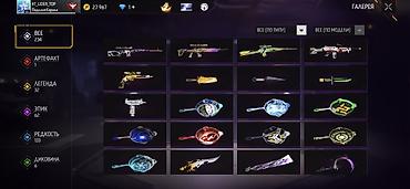 Другие комплектующие: Аккаунт Free Fire Основное: - Ник: YT_LIDER_TOP - Язык профиля — 8