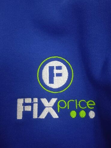 Вышивка: Компьютерная вышивка — 12