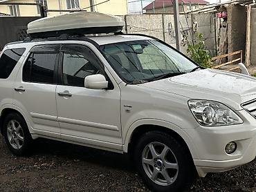 фара срв 1: Honda CR-V: 2006 г., 2.4 л, Автомат, Газ, Кроссовер — 3