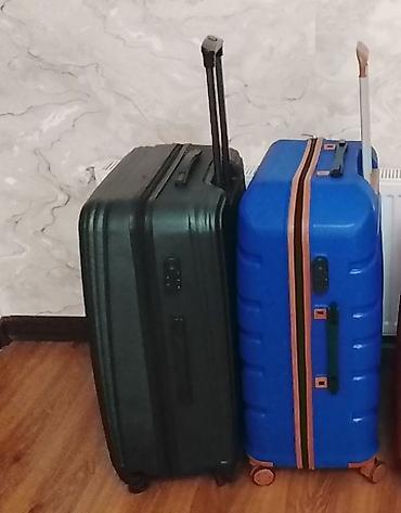 camadan satilir: ÇAMADAN 1 EDEDI 55 MANATA SATİLİR 25KG CEKI TUTUR ISTƏYƏN YAXINLAŞIB — 3