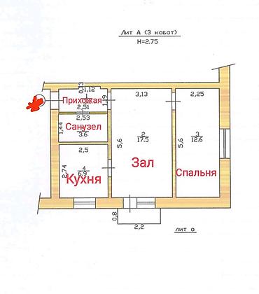 Продажа квартир: 2 комнаты, 44 м², Индивидуалка, 3 этаж — 2