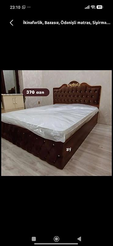 İkinəfərlik, Bazasız, Ödənişli matras, Siyirməsiz, Taxta