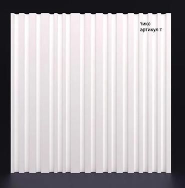 Фасадные сэндвич панели: 3d панель, дизайнерская, гипсовая декоративная плитка, более 35 видов… — 4