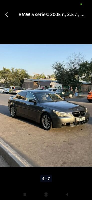 газ установка на авто: BMW 525: 2005 г., 2.5 л, Автомат, Бензин, Седан