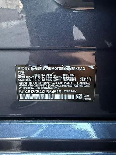 BMW: BMW X5: 2018 г., 4.4 л, Автомат, Бензин, Кроссовер — 13