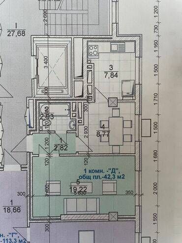 Продажа квартир: 1 комната, 42 м², Элитка, 8 этаж, ПСО (под самоотделку)