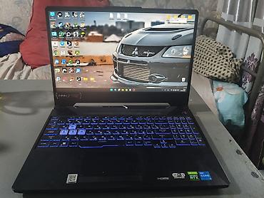 ryzen 5 5700x3d: Игровой ноутбук ASUS TUF Gaming F15 (FX506HC, 2021) Характеристики: - — 1