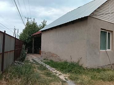 дача гэс 5: Жилой дом с участком. - Одноэтажный дом с двускатной крышей из — 1