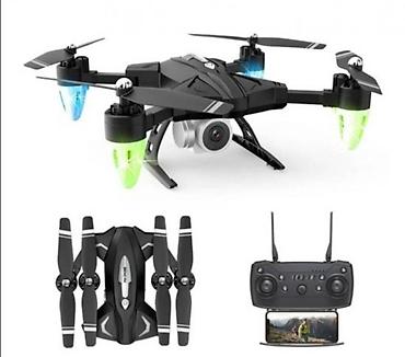 rc servo: Dron discovery 2 f69. dron discovery 2 f69 dron discovery 2, model — 1