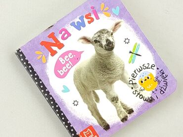 Książka, gatunek - Dziecięca i młodzieżowa, stan - Bardzo dobry