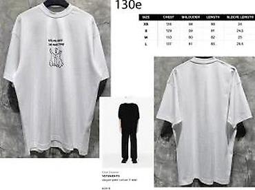 Majice: Men's T-shirt bоја - Siva — 26