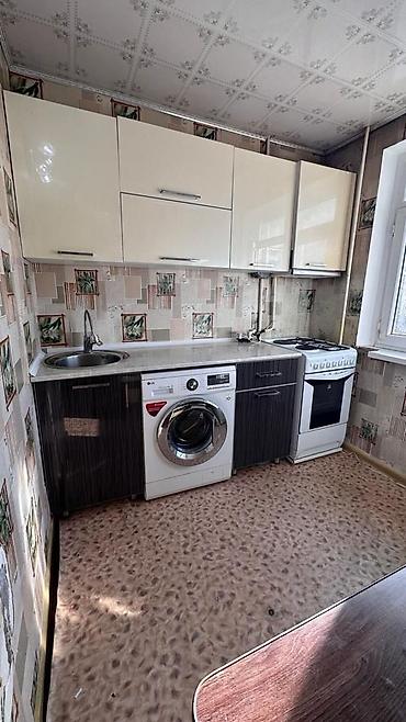 Продажа квартир: 2 комнаты, 45 м², 104 серия, 4 этаж, Косметический ремонт — 2