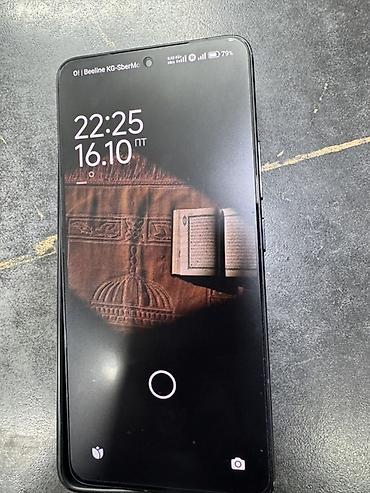 poco c51: Poco F7 Ultra, Б/у, 256 ГБ, цвет - Черный — 3