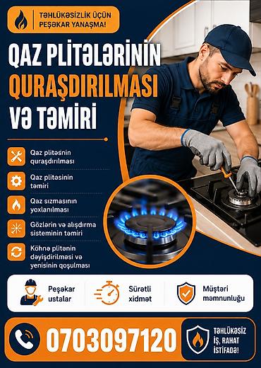 Ремонт кухонных плит, духовок: Qaz plitələrinin quraşdırılması və təmiri xidməti Təhlükəsizliyə — 1