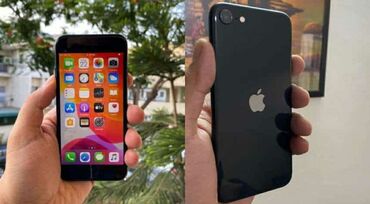 сколько стоит iphone 6 s plus: IPhone SE 2020