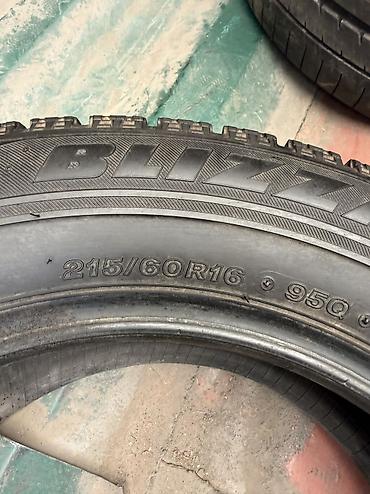 balon: Шины 215 / 60 / R 16, Зима, Б/у, 1 шт, Легковые, Япония, Bridgestone — 2