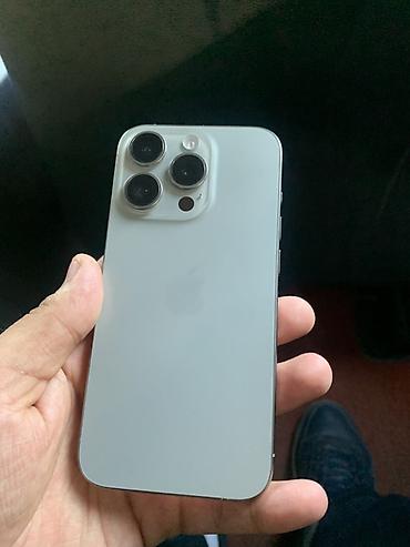 iphone 7 32gb: IPhone 15 Pro, Б/у, 128 ГБ, Серебристый, 81 % — 1