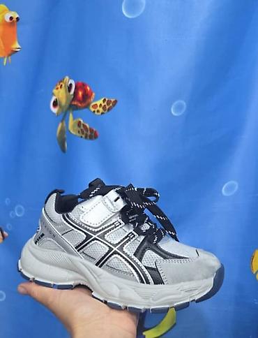 converse all star: Подростковые кроссовки для мальчиков размеры с 32р по 37р - Цвет — 1