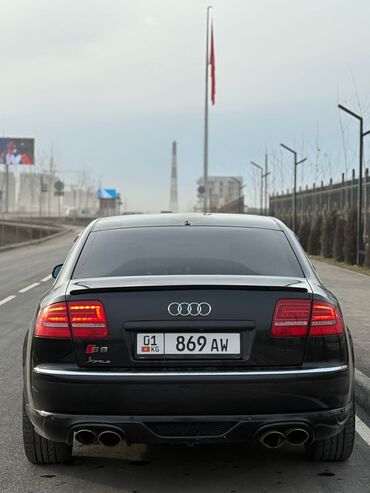 Audi: Audi A8: 2003 г., 4.2 л, Автомат, Бензин, Седан — 5