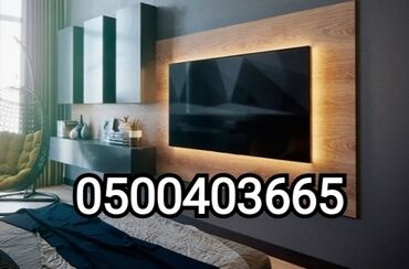 Установка телевизоров: Крепление для телевизора поворотно-наклонный от32до65дюймов (продажа и — 6