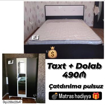 шкаф купе по индивидуальному заказу: İkinəfərlik çarpayı, Dolab, Yeni