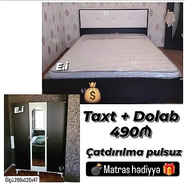 Yataq desti rəng seçimi var