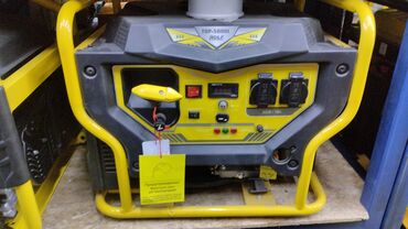 Генераторы: Генератор бензиновый 1 года сервисное обслуживание Гарантия качества — 4