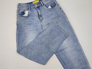 edwin jeans: Nice, Jeansy damskie, rozmiar S — 1