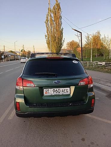 Subaru: Subaru Outback: 2011 г., 2.5 л, Вариатор, Бензин, Универсал at lalafo.kg — 5 Subaru: Subaru Outback: 2011 г., 2.5 л, Вариатор, Бензин, Универсал — 5
