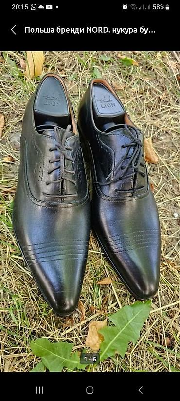 Туфли: Мужские туфли, 43, AURA SHOES, Новый, цвет - Черный, Самовывоз — 11