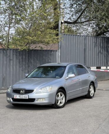 хонда фит мазги: Honda Inspire: 2003 г., 3 л, Автомат, Бензин, Седан