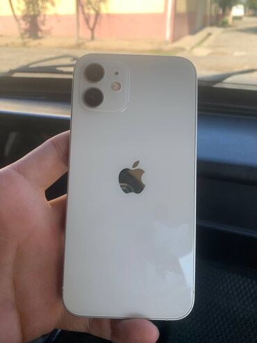 айфон 11про арзан: IPhone 12, Б/у, 64 ГБ, Белый, Защитное стекло, Чехол, 100 %