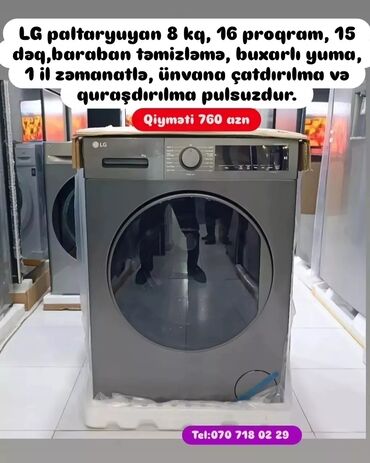 Paltaryuyan maşınlar: Paltaryuyan Anbardan satiş.Qiymətlər tez tez endirimə duşur.Qimətlə — 13