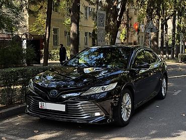 Toyota Camry: 2019 Π³., 2.5 Π», ΠΠ²ΡΠΎΠΌΠ°Ρ, ΠΠΈΠ±ΡΠΈΠ΄, Π‘Π΅Π΄Π°Π½ at lalafo.kg Toyota Camry: 2019 Π³., 2.5 Π», ΠΠ²ΡΠΎΠΌΠ°Ρ, ΠΠΈΠ±ΡΠΈΠ΄, Π‘Π΅Π΄Π°Π½