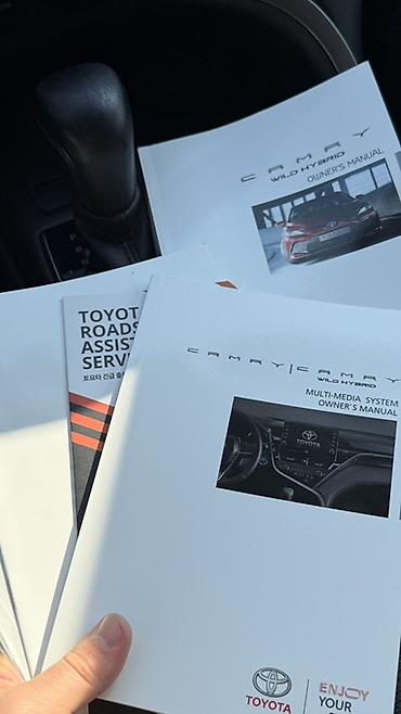 camry 55 2017: Toyota Camry: 2022 г., 2.5 л, Автомат, Гибрид, Седан — 7