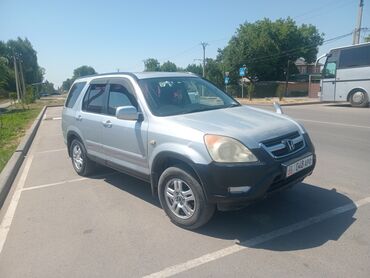 хонда срв 2003 цена: Honda CR-V: 2003 г., 2 л, Автоматтык, Бензин, Кроссовер