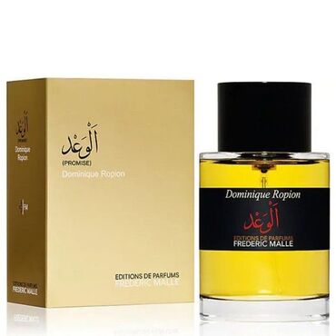 amber elixir mystery: Frédéric Malle Editions de Parfums – Promise (Dominique Ropion)
Yeni
