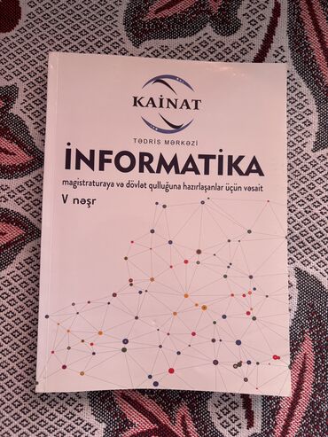 Kainat tədris mərkəzinin İnformatika üzrə Magistratura və dövlət